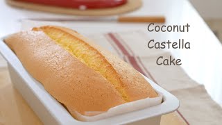 Coconut Castella Cake｜Apron [upl. by Rorry334]