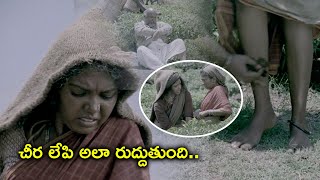 చీర లేపి అలా రుద్దుతుంది  Paradesi Movie Scenes  Atharva Murali Vedhika Dhansika [upl. by Sheldon]