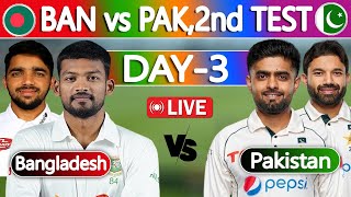 Ban vs Pak live match today  Bangladesh vs Pakistan Live Score  3rd Day [upl. by Eatton]