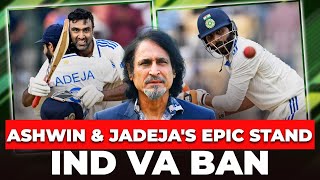 Ashwin amp Jadejas Epic Stand  IND VA BAN  Ramiz Speaks [upl. by Elwood565]