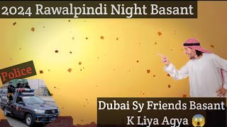 Rawalpindi Night Basant 2024 🪁  Police Raid 🚨  Pindi Boys 🔥 [upl. by Lumbard168]