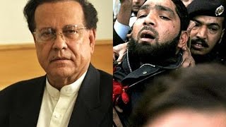 Why Mumtaz Qadir Killed Salman Taseer [upl. by Fania]