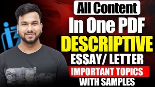 Descriptive Writing for IBPS PO Mains 2024  Important Essay Topics  English by Varun Chitra Sir [upl. by Zsa]