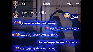 Text Rash Xoshtrin Gorani Farsi Ashqana جوانترین ڤیدیۆ بۆ ستۆری 🥰💔 [upl. by Nylorahs]