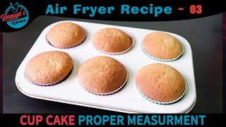 Cup Cake இப்படித்தான் செய்யணும்  Air Fryer Recipes 03 [upl. by Ares921]