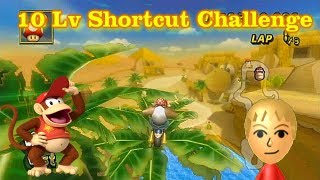 MKWii RedFalconGames vs 10 Level Shortcut Challenge [upl. by Liddy]