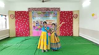 KONGU KALVI NILAYAM NampP SCHOOLCHILDRENS DAY CELEBRATION 2024KAKKANJI NAGAR [upl. by Nered]