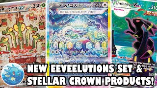 New Eeveelution Set Coming with quotTerastal Festivalquot and Stunning quotStellar Crownquot Reveals [upl. by Bertina860]