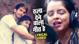 Mujhko Teri Yaad Lyrical  Rini Chandra  दर्द भरा गीत  Hindi Sad Songs  Bewafai के दर्द भरे गाने [upl. by Lebatsirhc]