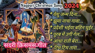 Sadri Christmas Song 2023 Sadri Christmas video song 2024  nagpuri non stop nagpuri christmas song [upl. by Osnohpla]