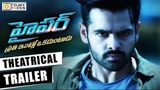 Hyper  హైపర్  Latest Telugu Full Movie  Ram Pothineni Raashi Khanna  Telugu Movies [upl. by Sardella782]