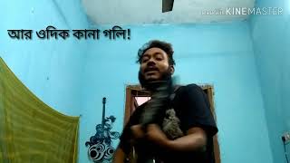 Sorbonashacoustic Silajit Majumder  Popular Song  Bengali Rock SongAcoustic Coverlyrics [upl. by Ibbetson]