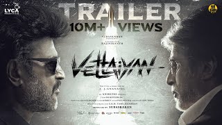 Vettaiyan  Trailer  Rajinikanth  Amitabh Bachchan  TJ Gnanavel  Anirudh  Subaskaran  Lyca [upl. by Earlie182]