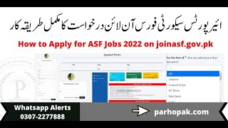 How to Apply for ASF Jobs 2022 on joinasfgovpk  Join ASF [upl. by Esirrehc]