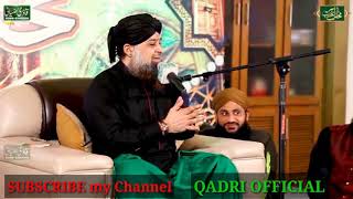 Muridii La takhaf keh kr tasalli di ghulamon ko Ghausia status  by Owais raza qadri [upl. by Nirol]