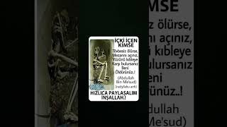 Islamdahuzurvar allah islamicvideo ölüm sahabe içki tövbe islamicvideo youtube [upl. by Tristram]