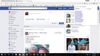 how to make single name in facebook using google chrome  how to hide last name on Facebook 2016 [upl. by Euhsoj778]