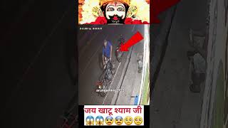 Motorcycle khrab hone se jaan ja sakti thi🙏🏻🙏🏻❤️❤️ shorts trending love [upl. by Cnut]