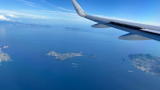 Landing in Naples Airport  Italy 🇮🇹 [upl. by Aleina]