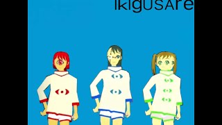 Ikigusare  Injection Girl OFF VOCALINSTRUMENTAL VER [upl. by Lianna]