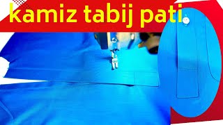 कुरेते की ताबीज pati बनाने का आसान तरीका sew a professional kamiz neck easy method [upl. by Imuy]