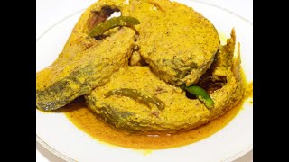 সরিষা ইলিশ Sorisha Ilish RecipeHow to make Shorshe Ilish RecipePopular Bengali DishBanglar Ghor [upl. by Adnilak]