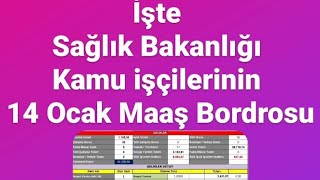 İşte Sağlık Bakanlığı Kamu işçilerinin 14 Şubat 2024 Zamlı Maaş Bordrosu [upl. by Mide]