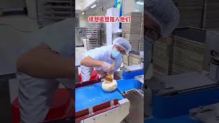 Why Are Mooncake Factory Workers So Happy At Work cake food mooncake [upl. by Ylliw]