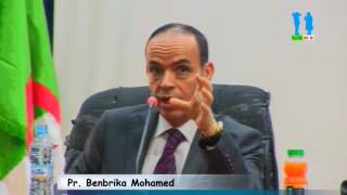 Débat autour de la conférence animée par Pr Benbrika Mohamed [upl. by Anahcar]