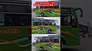 👑👑🩵💥TN private bus🩵🩵 KKC கோகிலா🎀 👑 கோவை டு ஈரோடு [upl. by Means]