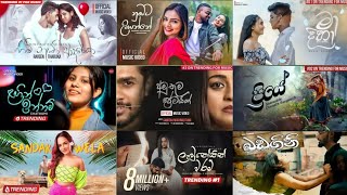 TOP 10 TRENDING SINHALA SONGS 2024 SL LEO MUSIC HUB EP01 [upl. by Anomar]