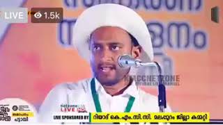 Viral speech by IUML Leader P K Firoz Mahatma Gandhi is Rahuls greatgrandfather says P K Firoz [upl. by Av]