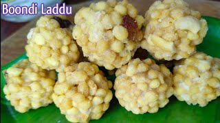 Boondi Laddu juicy amp tasty 😋 boondi ladoo recipe homemadeబూందీ లడ్డు [upl. by Onida424]