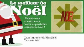 Gerard Dalton  Dans le grenier du Père Noël  Noel [upl. by Ing]