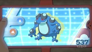 Seismitoad Pokédex Entrieswmv [upl. by Shoemaker]