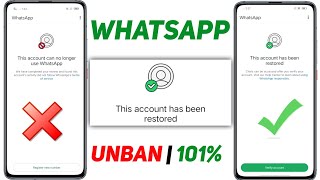 This account can no longer use whatsapp2025 this account has been restored  whatsapp unbanned 2025 [upl. by Harak]