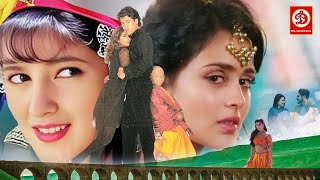 Twinkle Khanna HD Superhit Hindi Love Story Movie  Uff Yeh Mohabbat  Abhishek Anupam Sadiya [upl. by Aymahs]