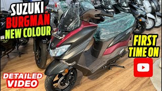 All New 2024 Suzuki Burgman New Colour Review Video  Suzuki Burgman Street 125 Ride Connect Edition [upl. by Sivat]