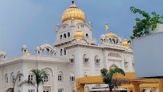 892024 Gurudwara Bangla sahib 🙏 gurudwara banglasahib bangla [upl. by Nyloj482]