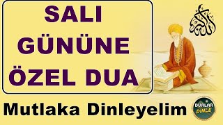 SALI DUASI En Özel Dualar Dinle [upl. by Ecinev575]