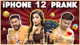 iPhone 12 Prank on awezdarbar and zaidfdarbar  Nagma Mirajkar [upl. by Voleta37]