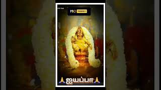 God AyyappanSandhanam kungumam yenga manakuthu songwhatsapp status karthigaimargali spical🙏🙏🙏🙏🙏🙏 [upl. by Rowen]