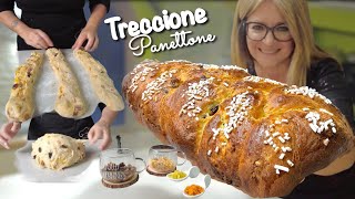 TRECCIONE PANETTONE brioche soffice FACILE di Natale [upl. by Armillia]