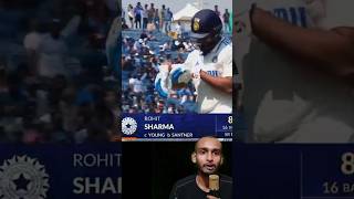 Rohit sharma press Conference today indvsnz highlights rohitsharma trending cricket shorts [upl. by Arekahs]