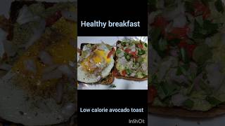 Low calorie avocado toast recipe weight loseHealthy breakfast shorts viral [upl. by Syned]