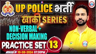 UPP Reasoning Practice Set 13  UP Police RE Exam  NonVerbal amp Decision Making  Rahul Sharma Sir [upl. by Akerley566]