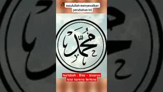 tsalabah  Bisa  bisanya lalai karena terlena [upl. by Khai291]