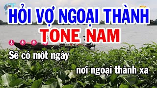 Karaoke Hỏi Vợ Ngoại Thành Tone Nam  Am  Nhạc Sống Tuấn Cò [upl. by Nyssa]