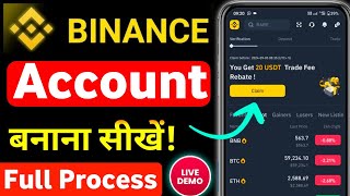 Binance me account kaise banaye  How To Create Account in Binance Exchange  binance account create [upl. by Nednal]