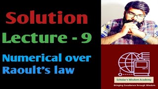 Numerical Over Raoults Law [upl. by Nurav]